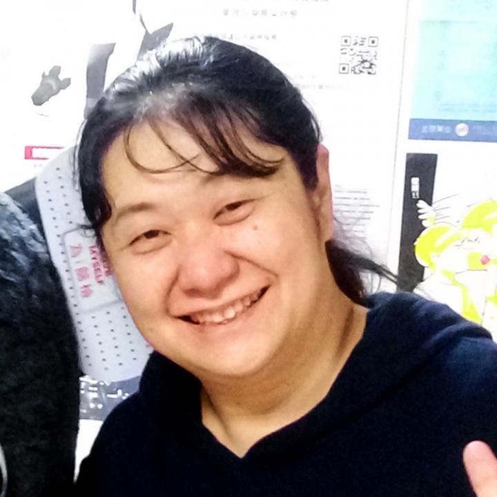 Peing Chuang